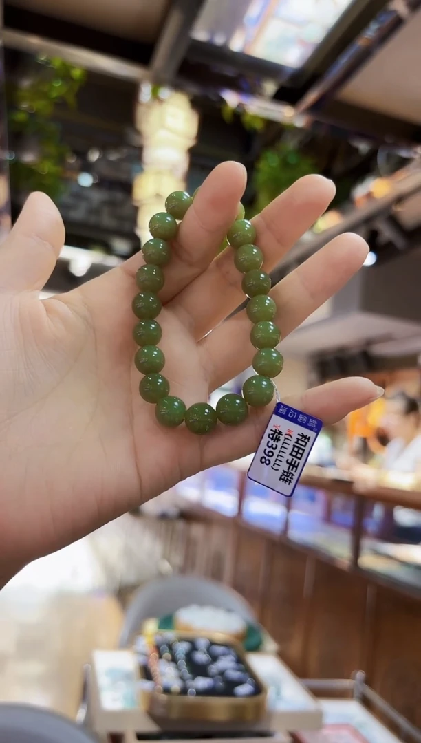 和田玉未镶嵌颈饰手链