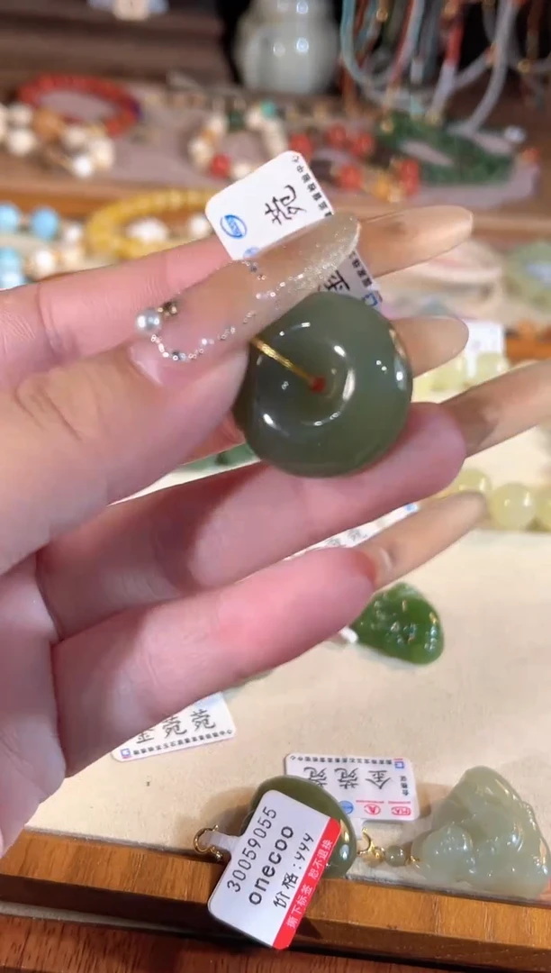 【闪购商品】和田玉吊坠(不含链)银S925镶嵌多样性发货其一