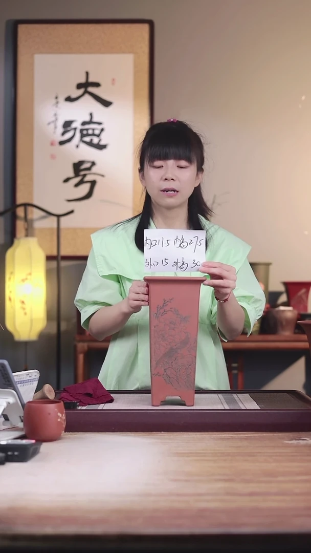 紫砂花盆m****i桃花泥刻绘牡丹四方一只无托