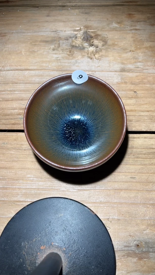 【闪购商品】茶盏老表精选柴烧9