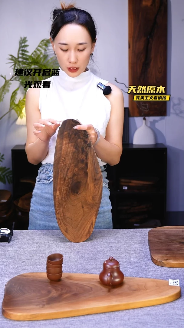 木北美黑胡桃原木.干裂疤结不属于商品质量问题完美主义者慎拍