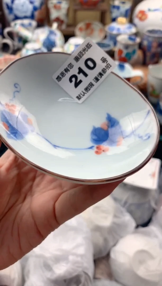 瓷片G*210号九姑娘工艺品瓷器有磨放漏