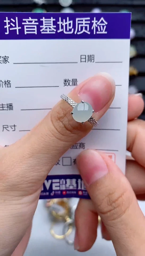 银S925镶嵌戒指翡翠1