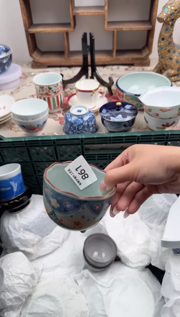 瓷片A-----------N861