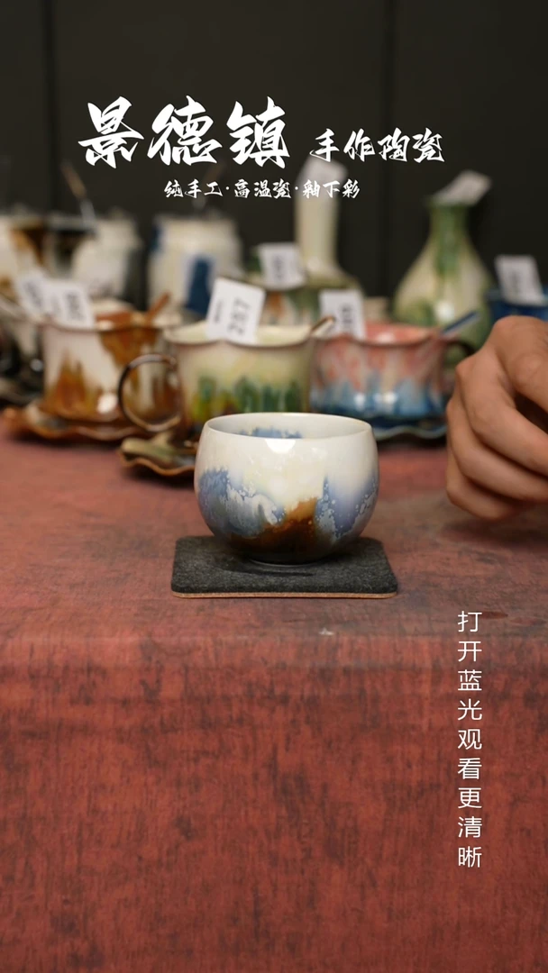 原创景德镇手工高温陶瓷415