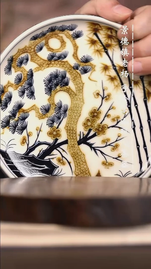 微瑕福利 现代瓷 直边 坡边