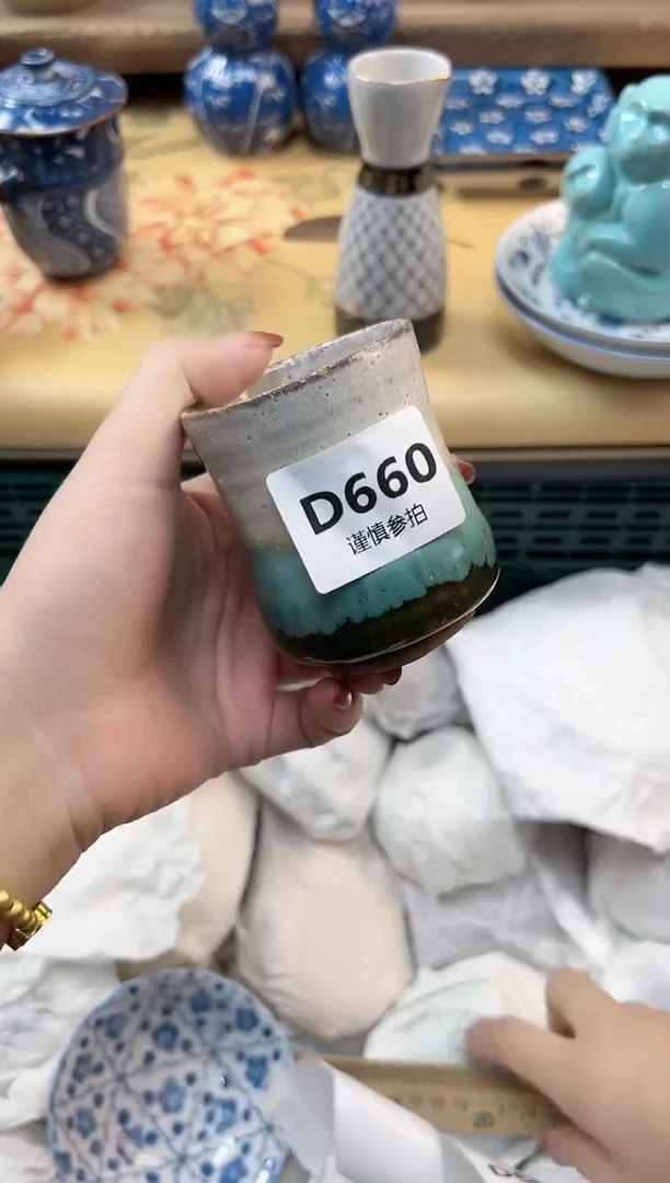 瓷片夜****辰   660