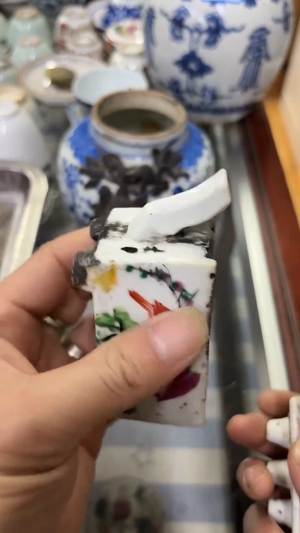 陶瓷罗*山哈哈哈哈哈哈哈哈哈哈