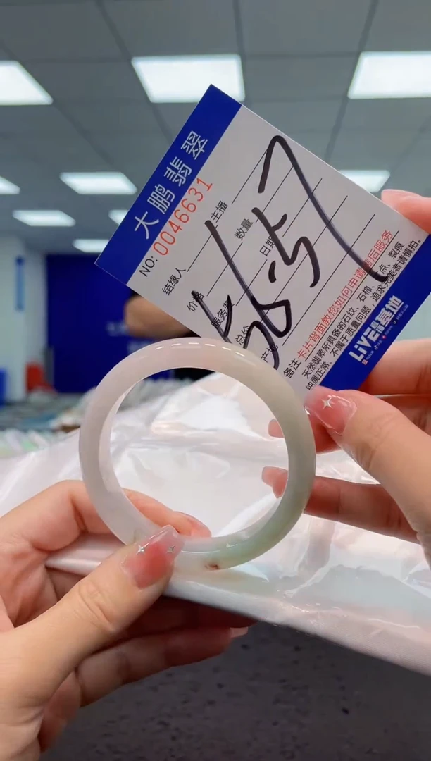 【闪购商品】翡翠手镯未镶嵌AAAAAAAAAA