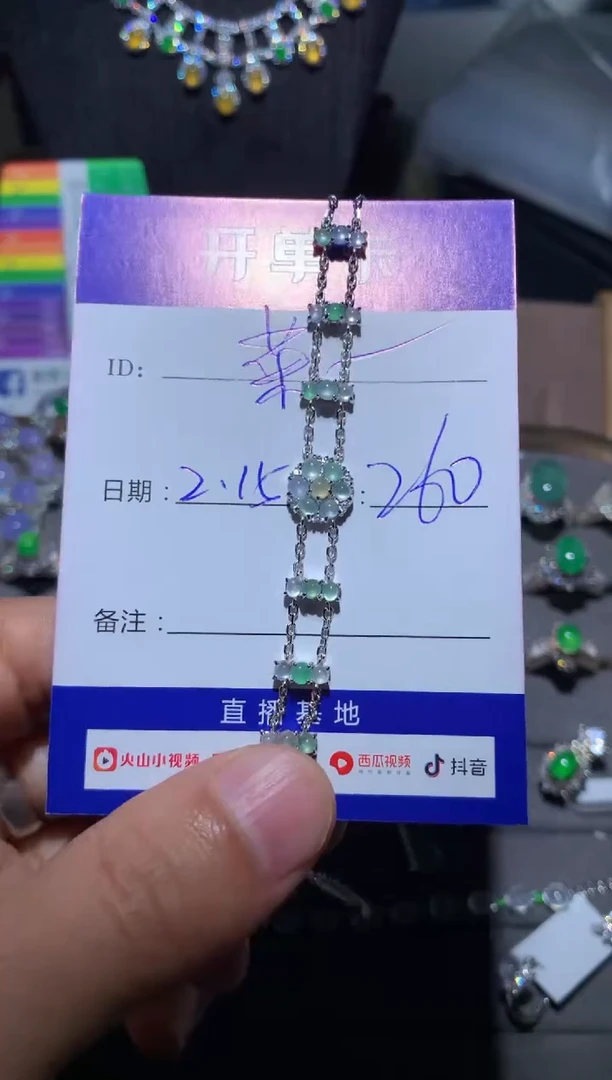 【闪购商品】翡翠手链银S925镶嵌菜的睡不着