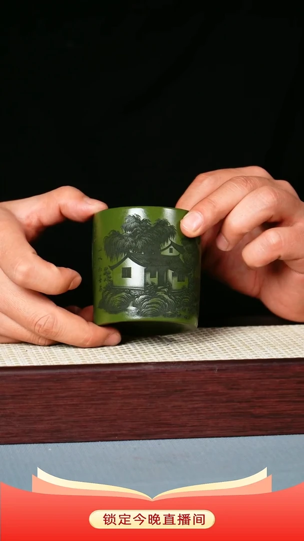 茶杯紫砂 绿泥 直筒杯