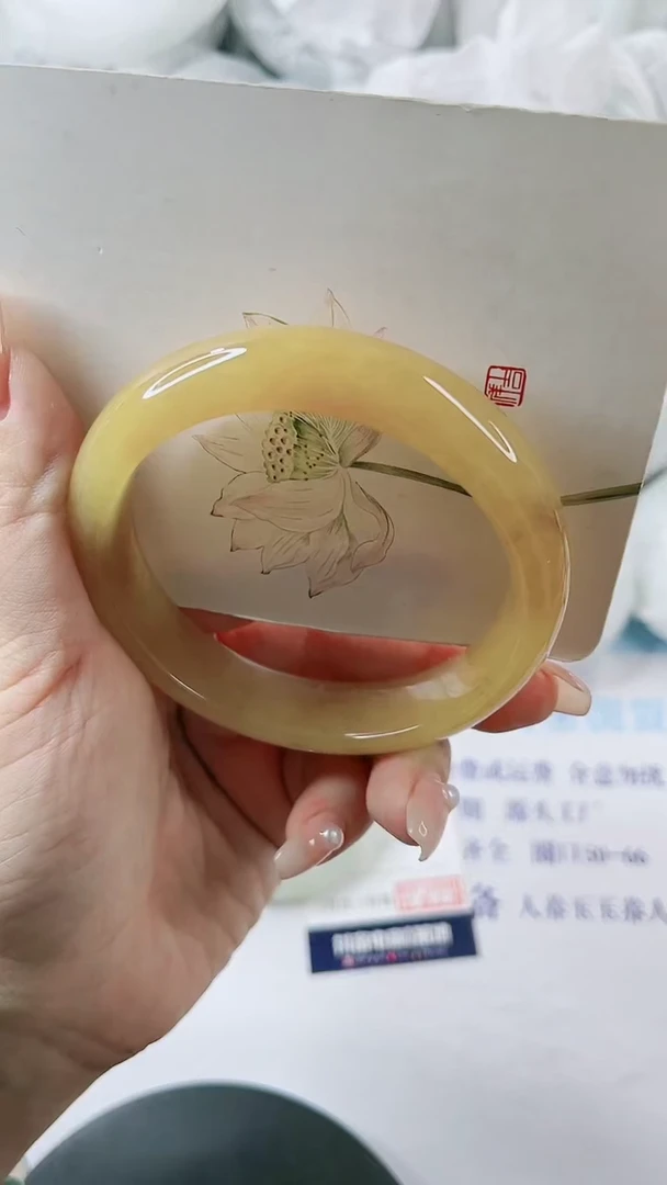 【闪购商品】石英质玉手镯未镶嵌0582032326-多样性发货