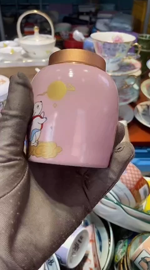 瓷片1111111111111@@1