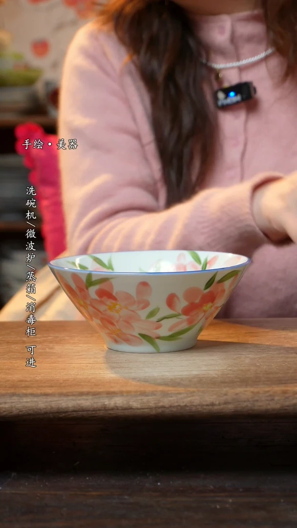 【闪购商品】陶瓷景德镇高温釉下彩手绘陶瓷碗