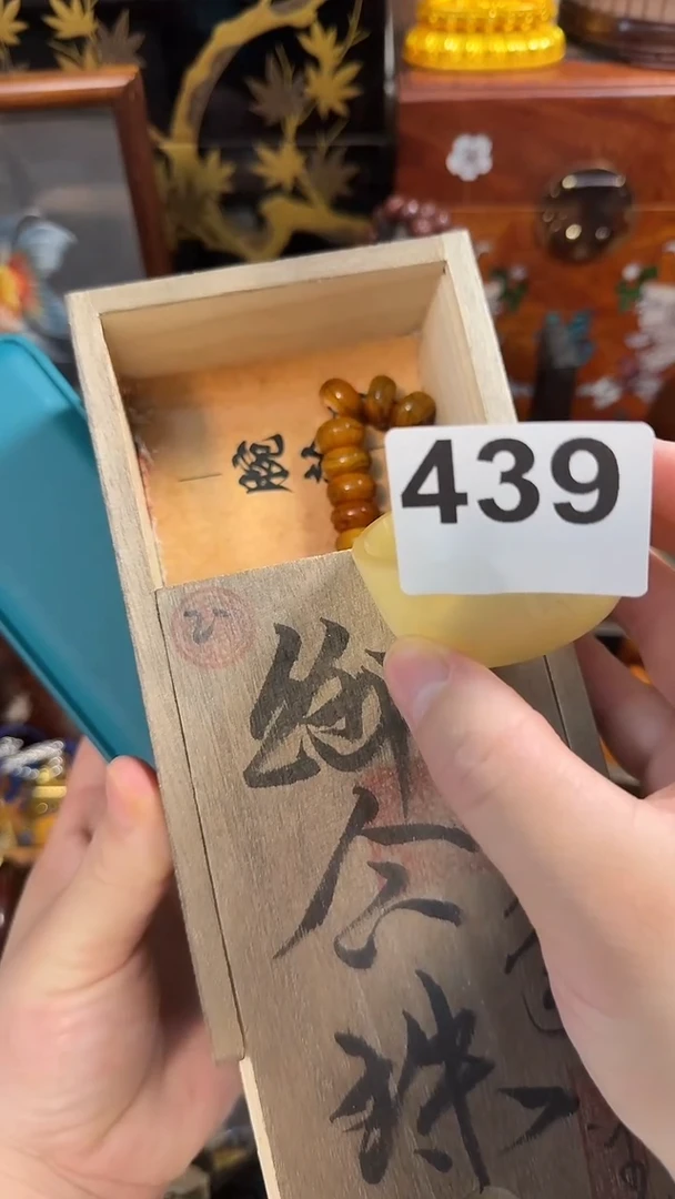 吊坠夏*龙回流摆件手串瓷器手把件