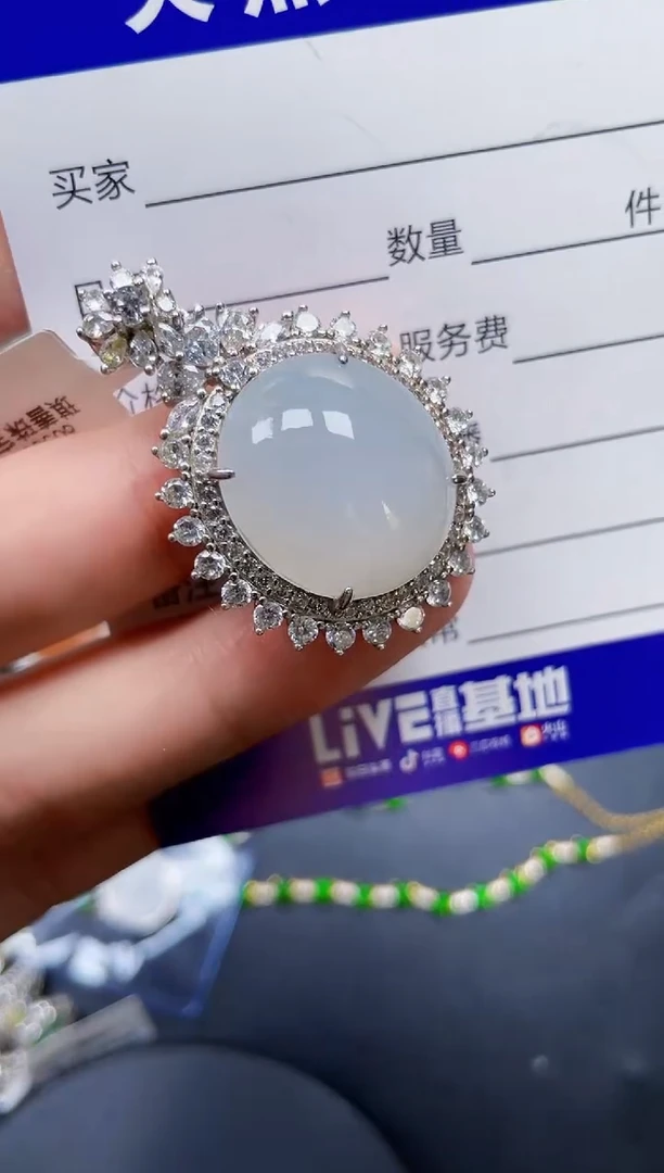 颈饰银S925镶嵌翡翠370