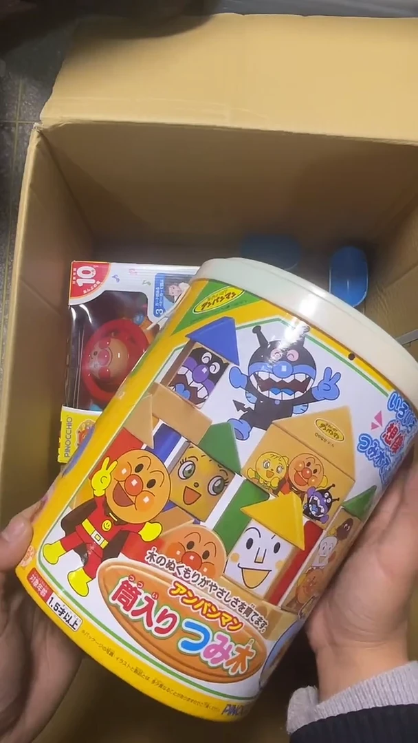 无小**?二手商品不退不换