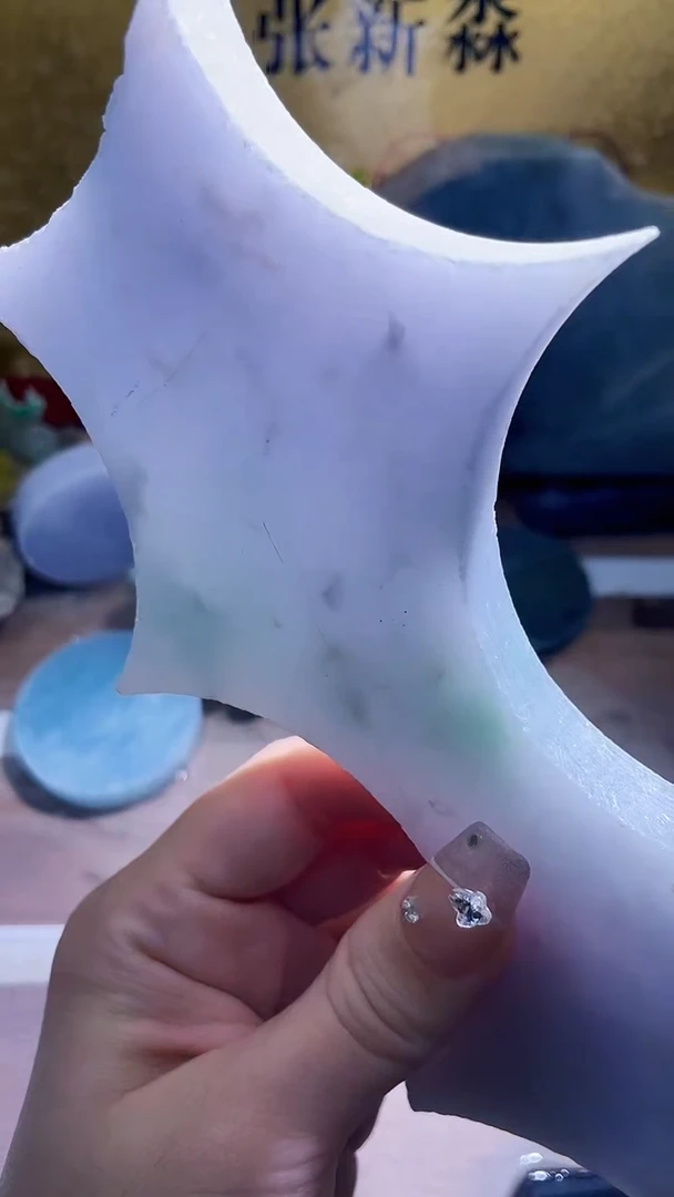 未镶嵌挂件翡翠小梦96