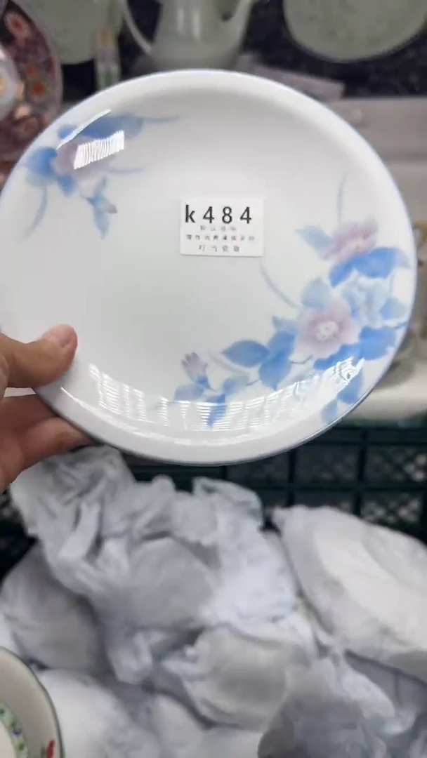 瓷西****兰484zzzzzzzzzzz