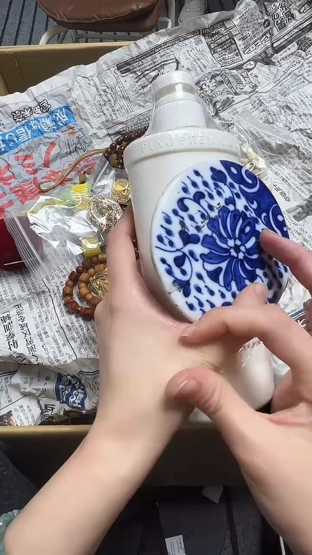 瓷片紫*瓷片瓷片瓷片瓷片