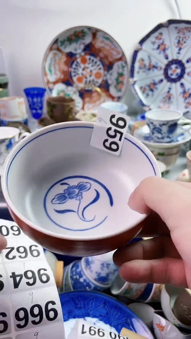 【闪购商品】瓷片77777777 B959