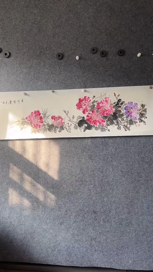 国画国画王生意牡丹