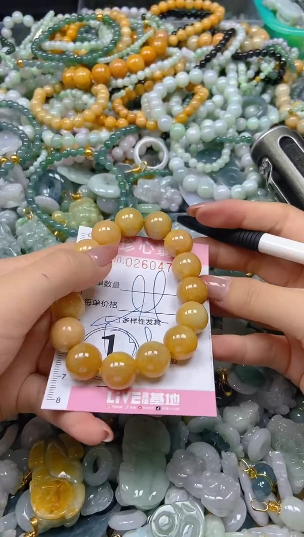 翡翠未镶嵌颈饰闪购0260479多样性发其一