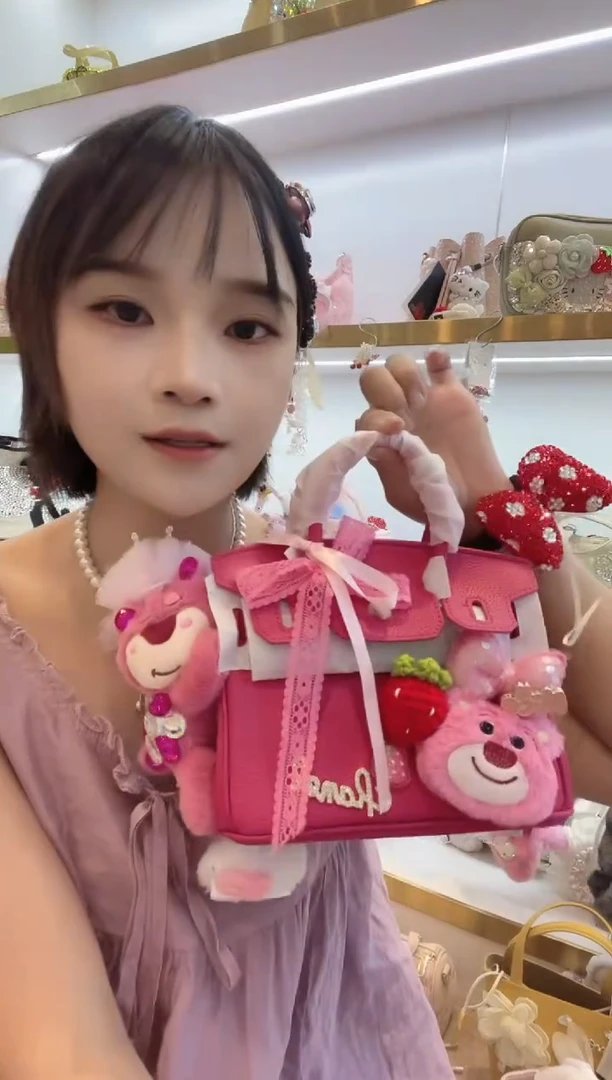 PVC格格家定制女包6477