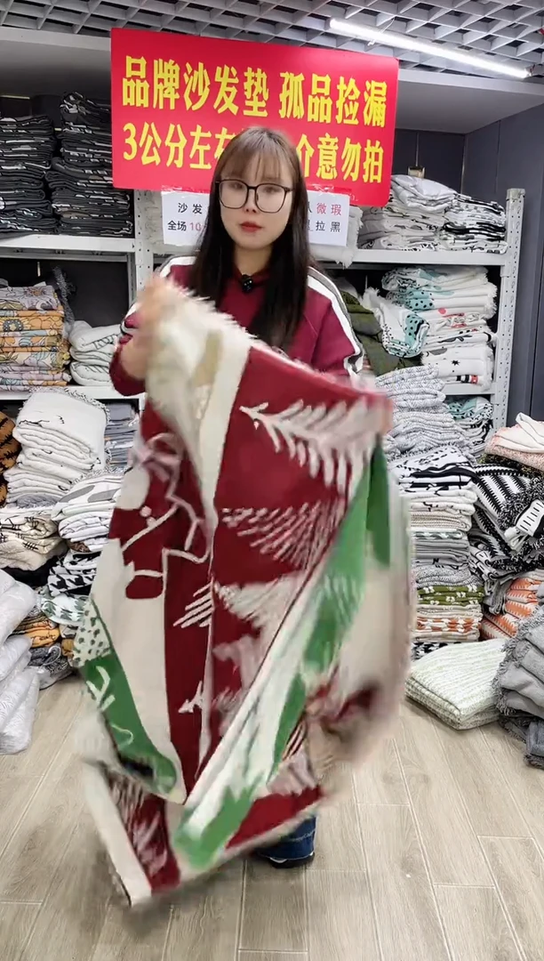 雪尼尔圣诞鹿260