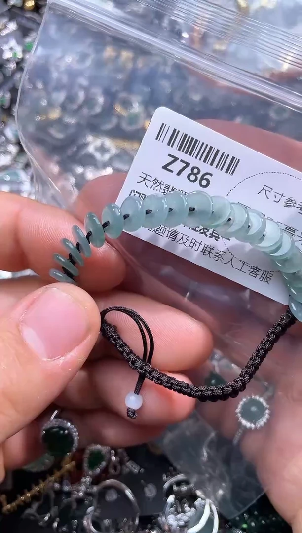 【闪购商品】翡翠颈饰未镶嵌Z786手绳