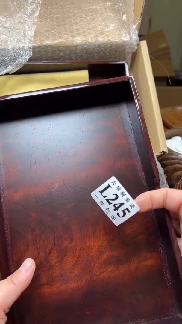 【闪购商品】杯大桐桐美瓷1号商品245