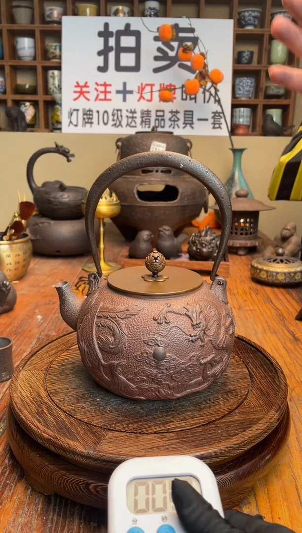 昊**里000000000000000