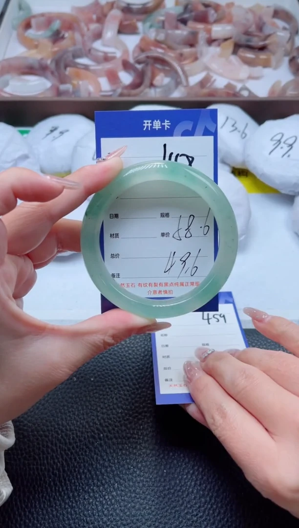 【闪购商品】石英质玉手镯未镶嵌458-58