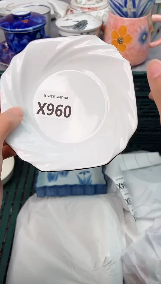 【闪购商品】碗096X瓷器瓷器瓷器瓷器