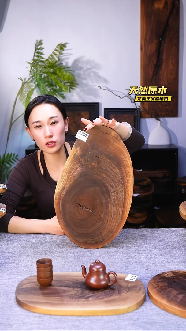 木北美黑胡桃原木.干裂疤结不属于商品质量问题完美主义者慎拍