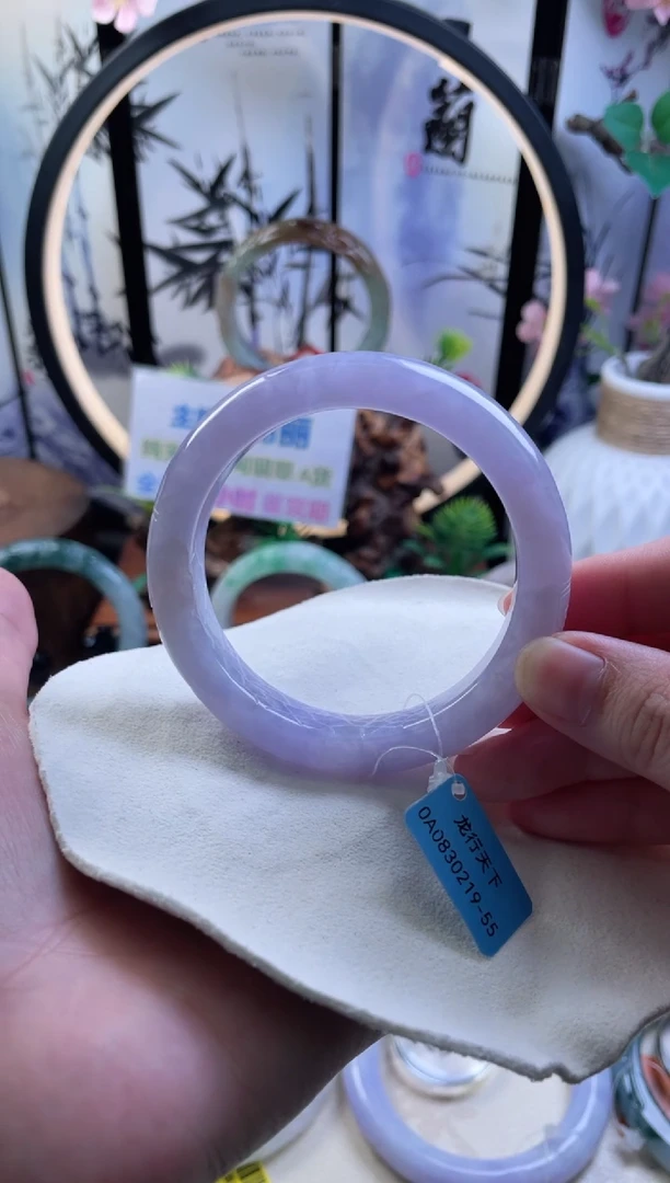 未镶嵌手镯翡翠11  翡翠手镯 55