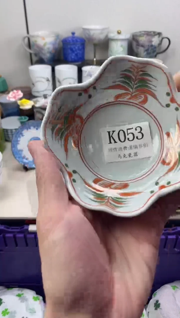 瓷片米*林                K053