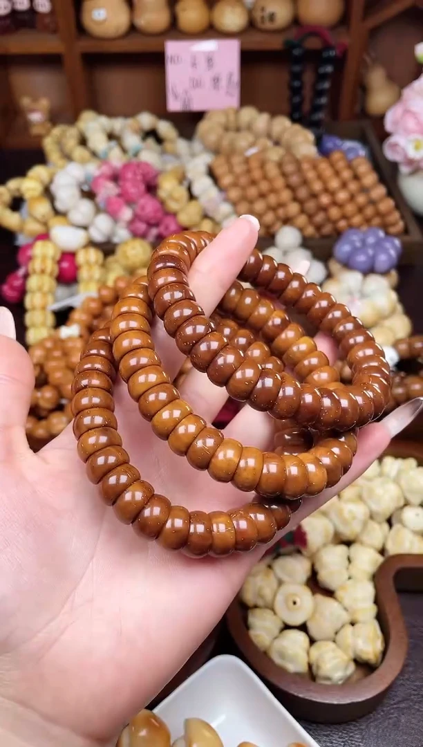 手串菩提根/象牙果C276