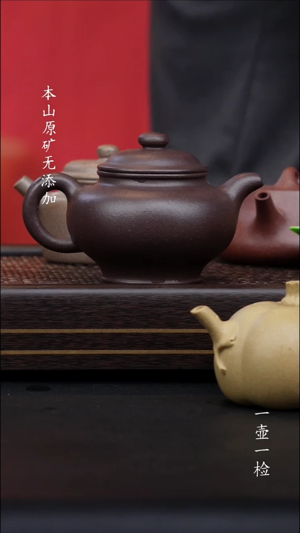 阿***由紫砂紫砂紫砂