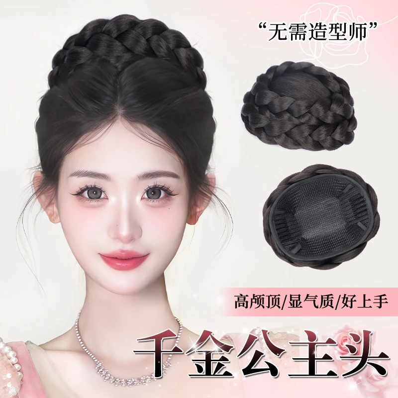 丸子头假发女仿真发芭蕾风千金公主头盘发包古风假发全头套发圈