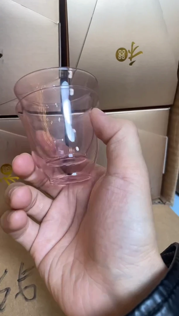 【闪购商品】禾器 幻彩韵杯浅粉2个