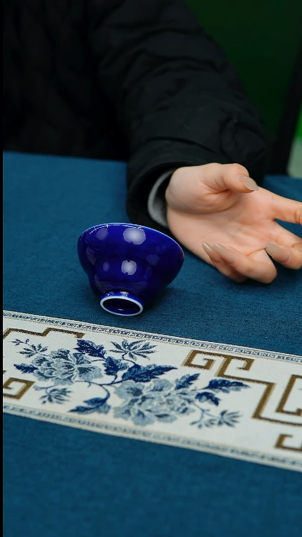 【闪购商品】微瑕折腰杯宝石蓝 介意勿拍，不退不换