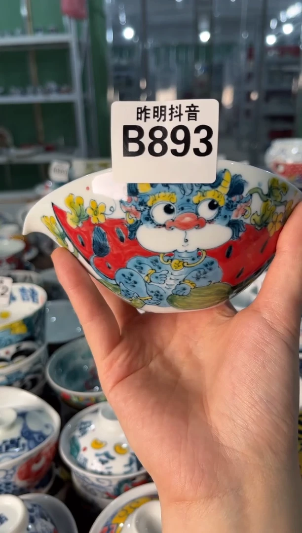 瓷片陶绾*昨明公道杯（福利价格）