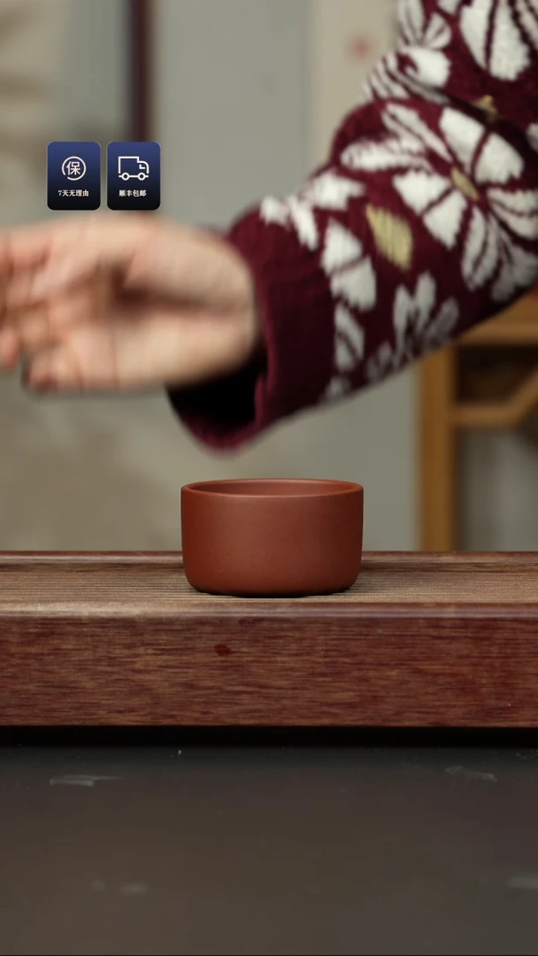 【闪购商品】紫砂茶杯红泥 宽口杯