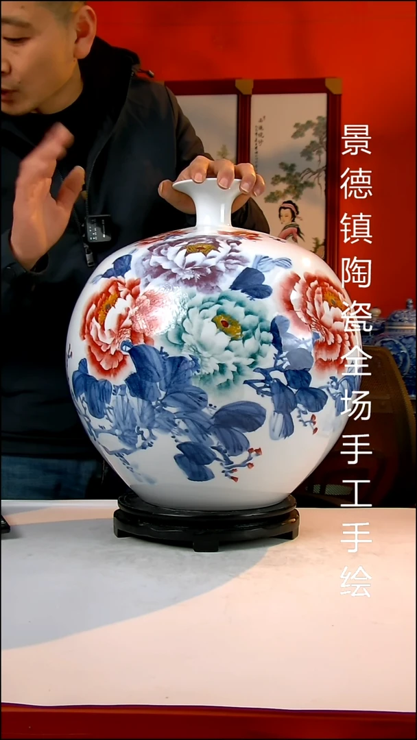 摆件陶瓷景德镇陶瓷 全场手工手绘