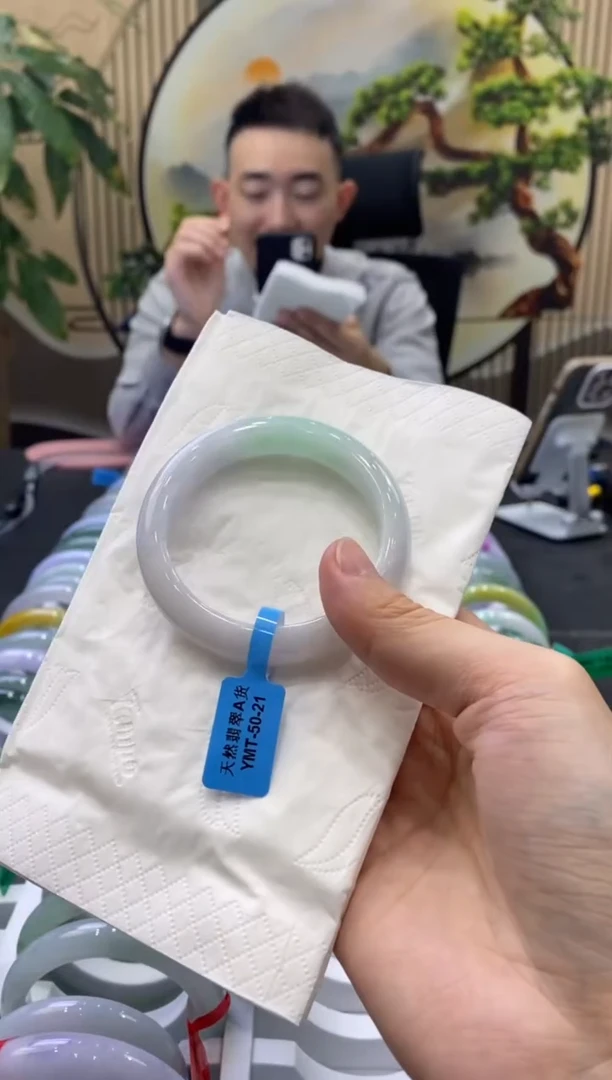 未镶嵌手镯翡翠5536