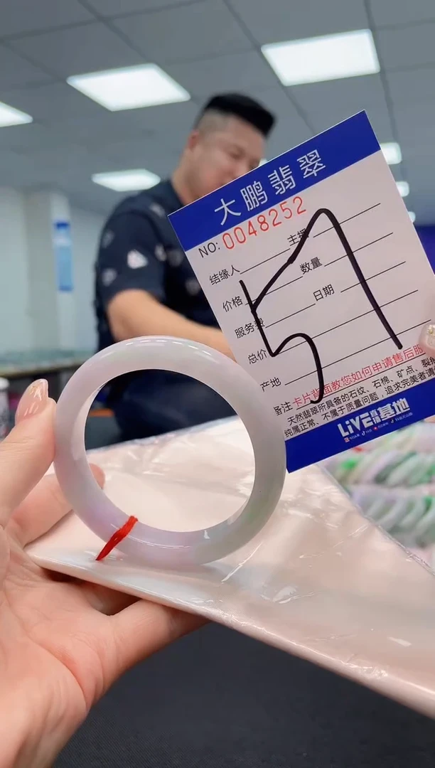 【闪购商品】翡翠手镯未镶嵌AAAAAAAAAA