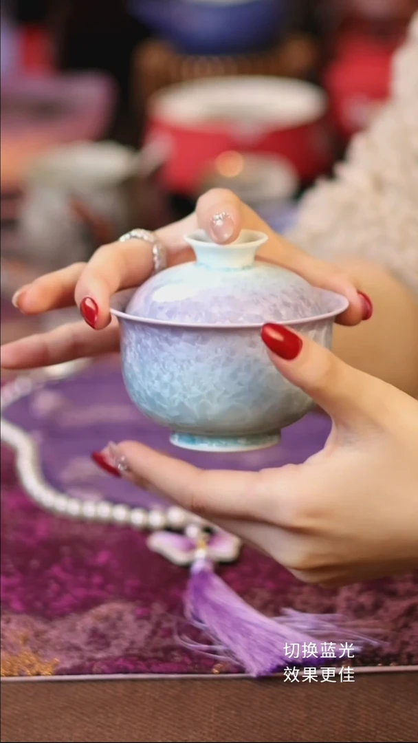 景德镇结晶釉紫青元宝盖碗