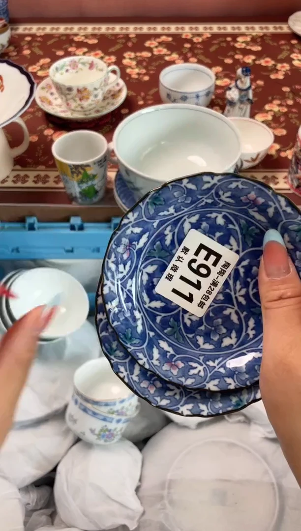 瓷片༻****:瓷器瓷器E911