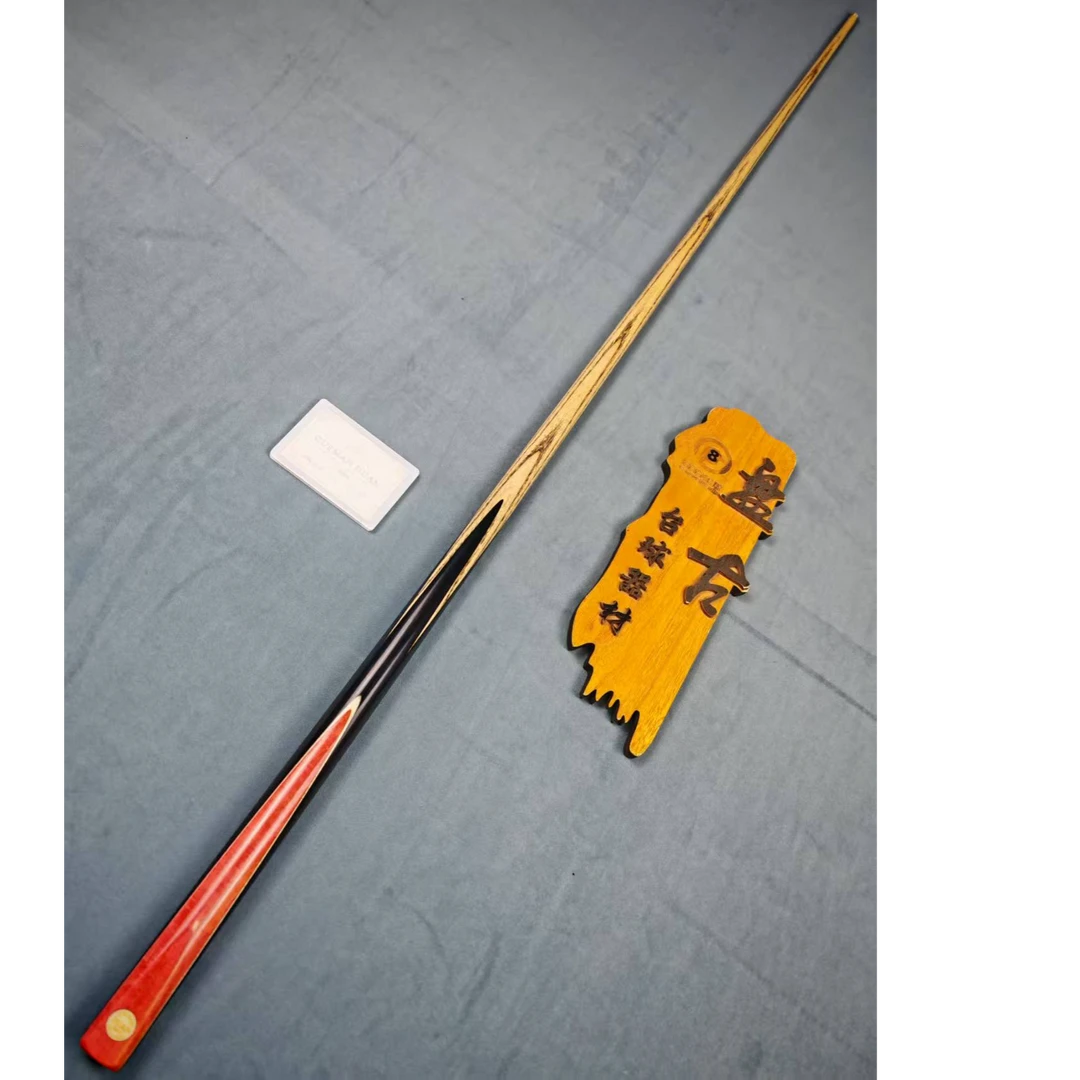 段氏金牌6402（单插粉象）